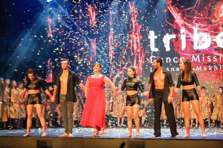 Tribe Dance Hold Your Dream 